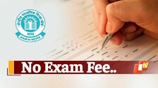 CBSE Exam Fee, CBSE Board Exams 2022, Covid-19