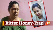 West Bengal Honey Trap