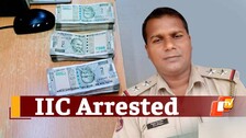 Odisha IIC Arrested By Vigilance Over Possession Of Unaccounted Cash, DA