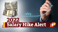 Double-digit Salary Hike In 2022! IT Sector, Others To Offer Big Increments