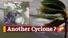 Odisha Weather, Weather Update, Cyclonic Circulation