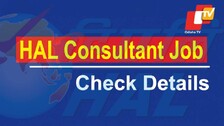 HAL Consultant Job 2021