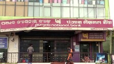 Koraput Farmers Claim Some PNB Employees Swindled Their Money, Lodge Police Complaint