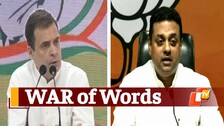 BJP, Lakhimpur Violence, Sambit Patra, BJP National Spokesperson, Congress, Rahul Gandhi