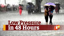 Odisha Weather: Cyclonic Circulation Likely To Become Low Pressure Area In 48 Hours