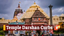Puri Shree Mandir, Temple Darshan, Puri Jagannath Temple, Durga Puja