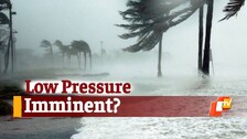 Weather Update, Odisha Weather, Low Pressure, Cyclonic Circulation