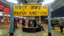 4 CRPF Jawans Injured In Blast At Raipur Railway Station