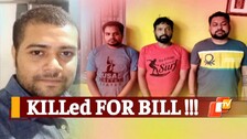 Manish Anurag Death Case, Navin Das, Senior Journalist Son, Hotel South City