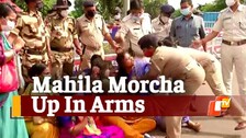 Mamita Meher, Lady Teacher Missing Case
