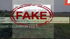 Fact Finding Committee Begins Probe Into Grabbing Of Lord’s Land 