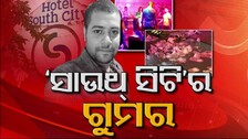 publive-image