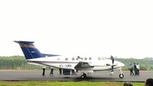 Jeypore Airport To Get Ready Soon