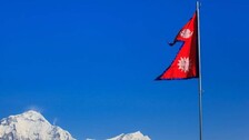 Flag Of Nepal