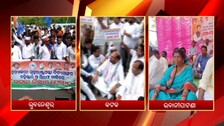 'Dismiss Odisha Home Minister Or Face Youth Congress Protest In Every Panchayat'