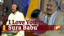 ‘I Love You Sura Babu’