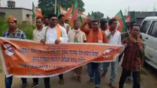 Mamita Murder Case: BJP Observes 12-Hr Bandh Across Odisha, Demands Arrest Of Minister Dibya Shankar Mishra