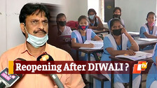 Offline Classes, Class 1 To 7, Odisha Education Department, Samir Dash