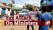 Egg Attack On Odisha Ministers Vehicles As Opposition Protest On Lady Teacher Murder Continues