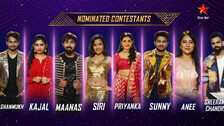 'Bigg Boss Telugu 5': Toughest Phase Ahead For Contestants