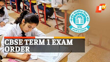 CBSE, Central Board Of Secondary Education, SC Verdict, Supreme Court