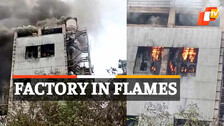 Fire At Cement Factory