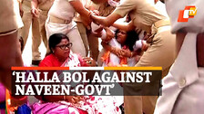 BJP Protest