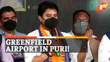 Union Minister Jyotiraditya Scindia