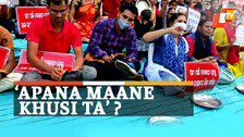 ‘Apana Maane Khusi Ta’ ?
