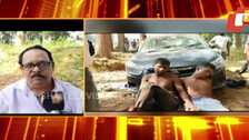 Retd Teacher's Kidnapping Bid Foiled By Locals In Odisha's Deogarh, Armed Miscreants Thrashed Black 