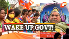 BJP Workers Protest In Bhubaneswar 
