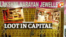 Jewellery Store Loot, Jewellery Stolen, Rs 1 Crore Stolen