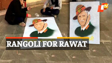Rangoli For Bipin Rawat 