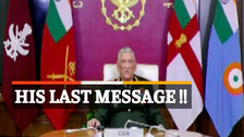 CDS’ Last Message, CDS Bipin Rawat, Swarnim Vijay Parv, IAF Chopper Crash