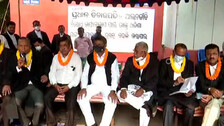 Dharna By High Court Bar Association