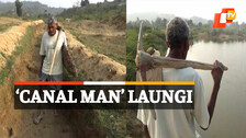 ‘CANAL MAN’ LAUNGI