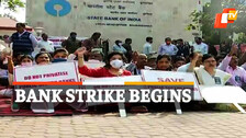 Bank Strike, All India Bank Strike, Bank Union, Privatization of Banks
