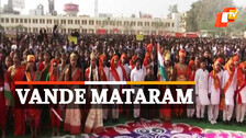 Maharana Pratap Inter-College 
