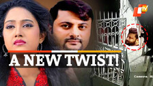 Anubhav-Barsha Marital Discord