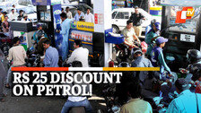 Petrol Prices, Cheaper Petrol