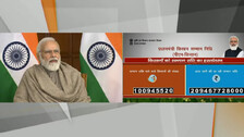 PM-KISAN Scheme