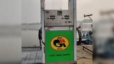 Odisha Govt, Gail Sign MoU For Clean Energy Projects