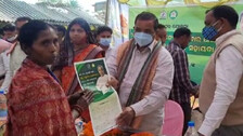 Odisha Govt Releases Funds To BPGY Beneficiaries For House Repairs, Opposition Not Impressed