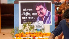 Mihir Das Death 