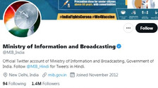 I&B ministry Twitter account hacked, restored later