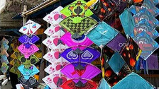 BMC Guidelines For Makar Sankranti & Pongal Celebrations