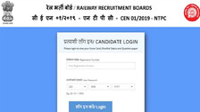 RRB NTPC