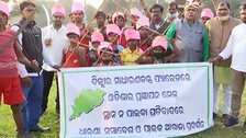 Paikas Protest In Front Of Raj Bhawan
