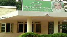 BJD Grows Poorer By Rs 103 cr In Just 1 year! 