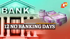 Banking, Bank Holidays